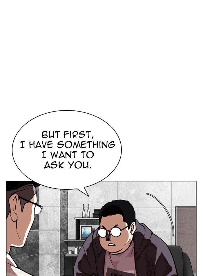 Lookism chapter 288 page 46