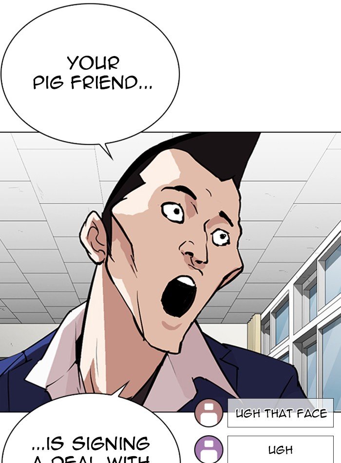 Lookism chapter 288 page 53