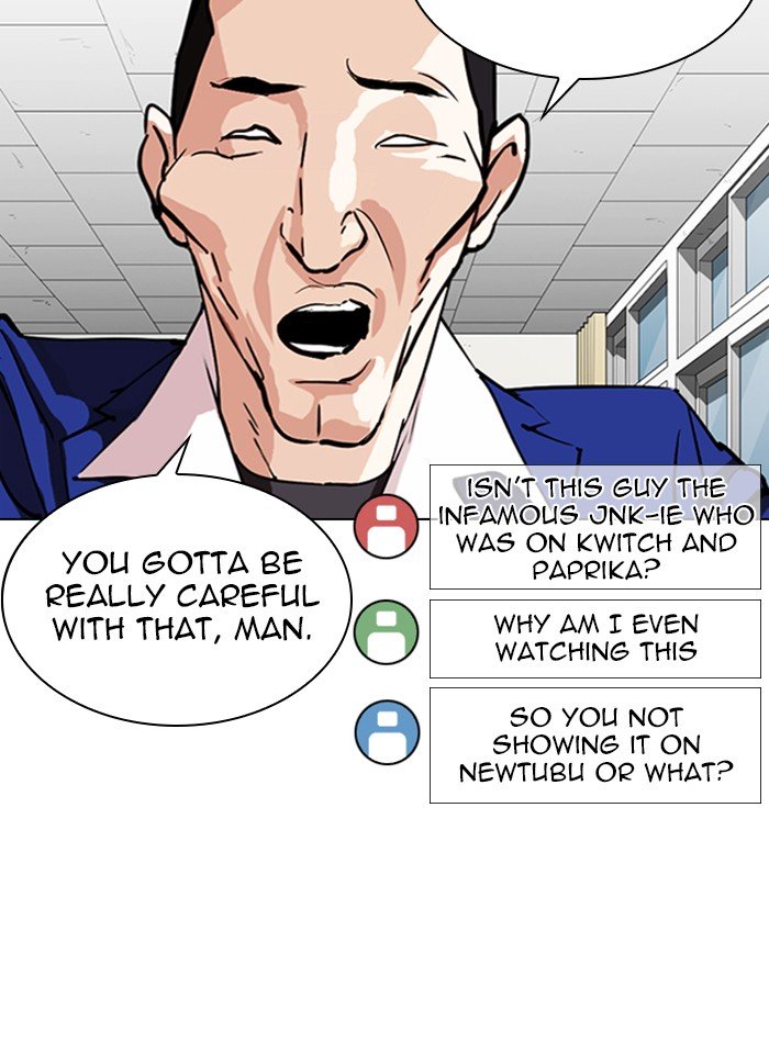 Lookism chapter 288 page 58