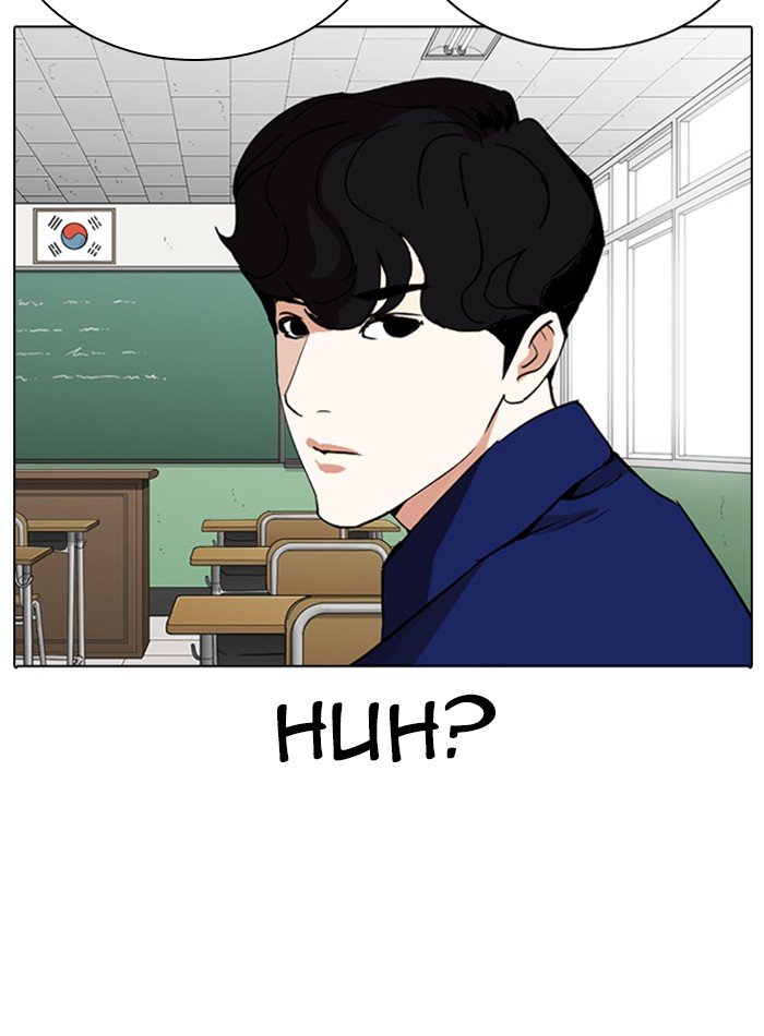 Lookism chapter 288 page 61