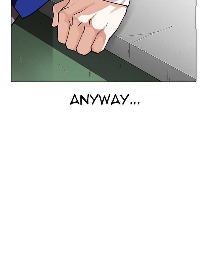 Lookism chapter 288 page 66