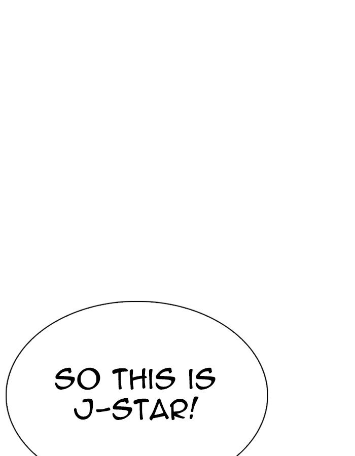 Lookism chapter 288 page 70