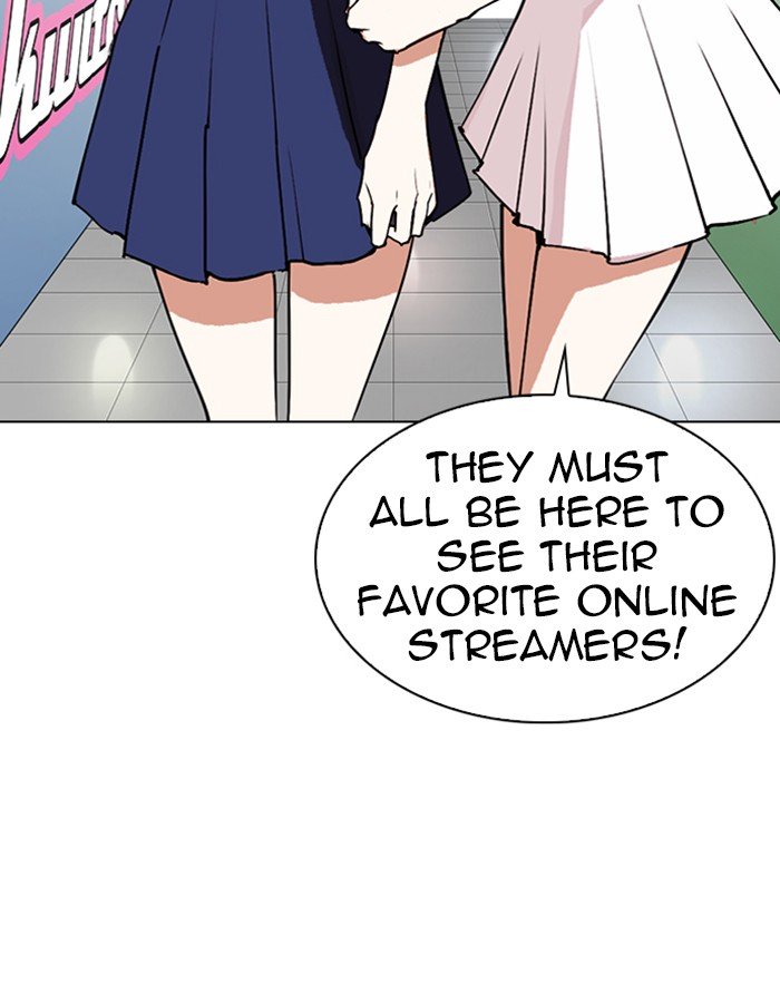 Lookism chapter 288 page 74