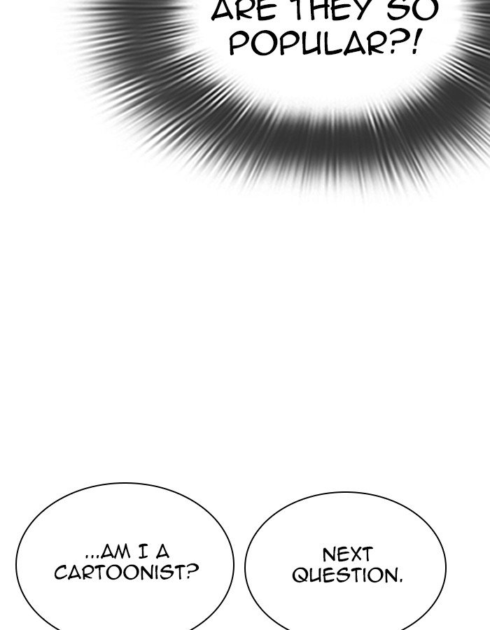 Lookism chapter 288 page 90