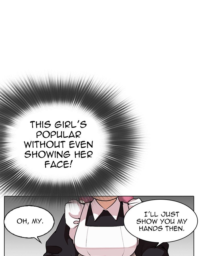 Lookism chapter 288 page 94