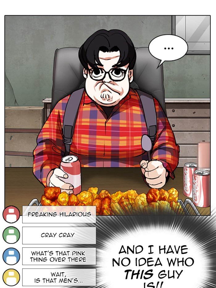 Lookism chapter 288 page 96