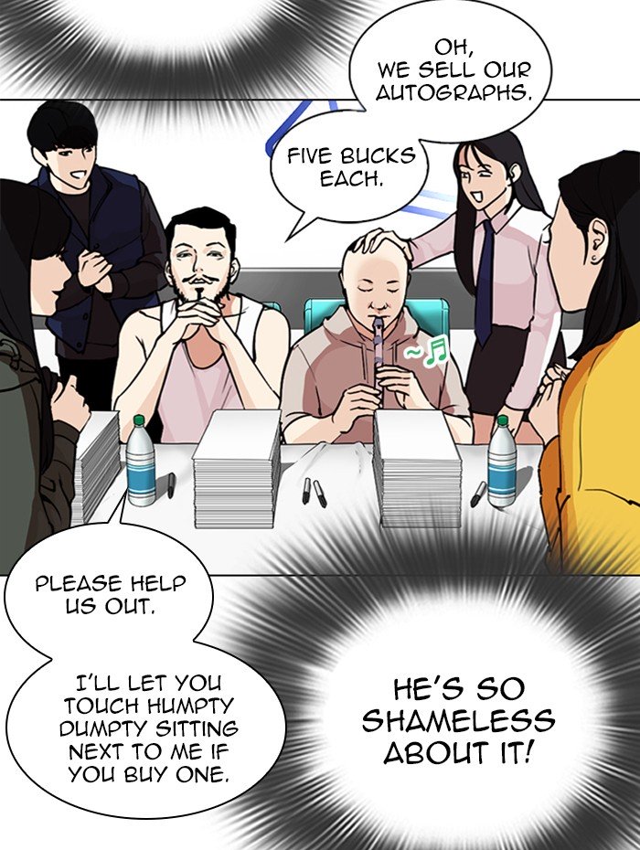 Lookism chapter 288 page 98