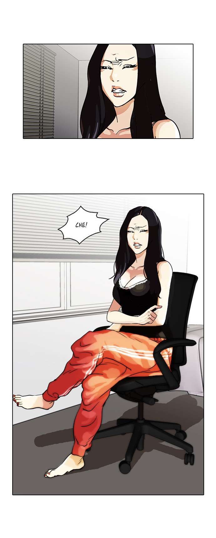 Lookism chapter 29 page 12