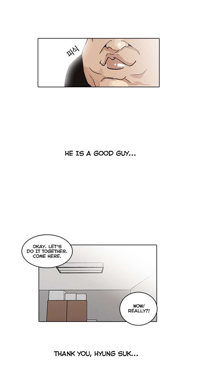 Lookism chapter 29 page 21