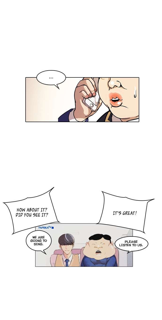 Lookism chapter 29 page 26
