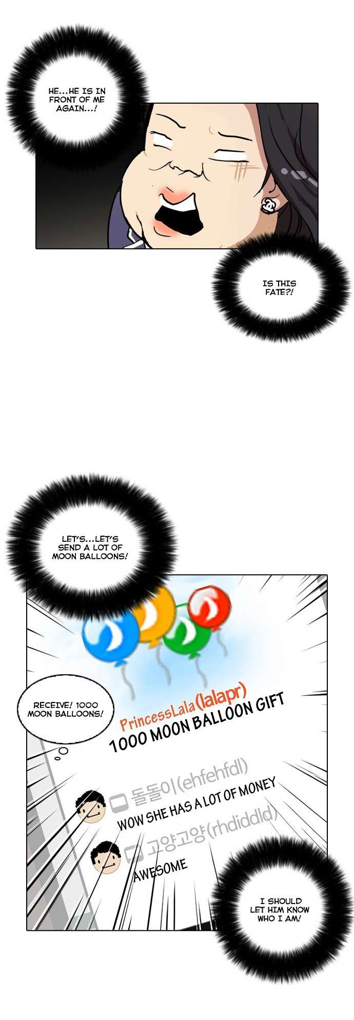 Lookism chapter 29 page 28