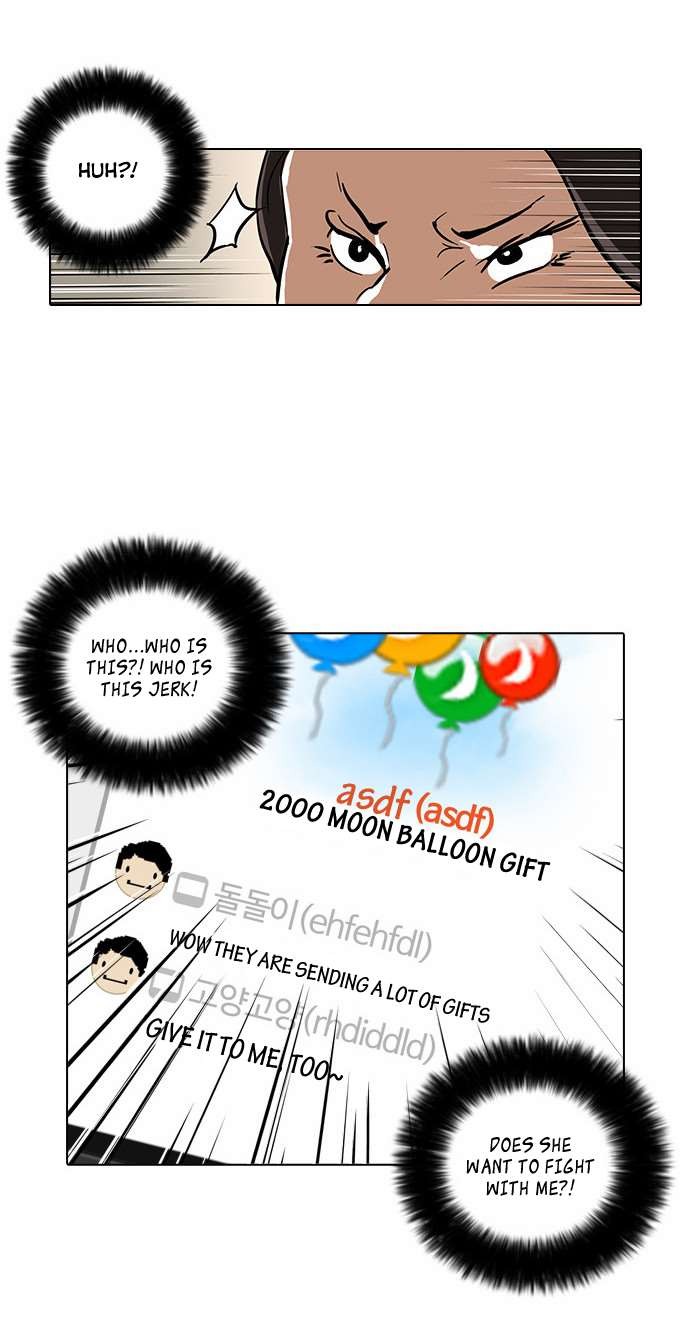 Lookism chapter 29 page 29