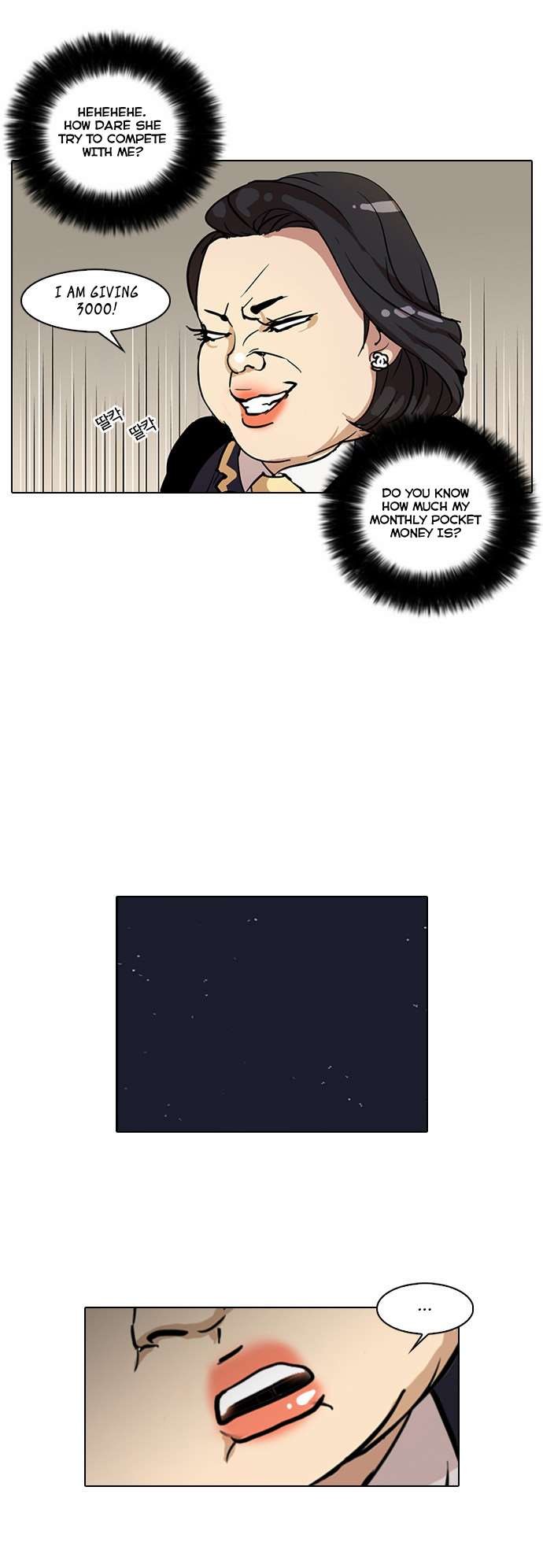 Lookism chapter 29 page 30