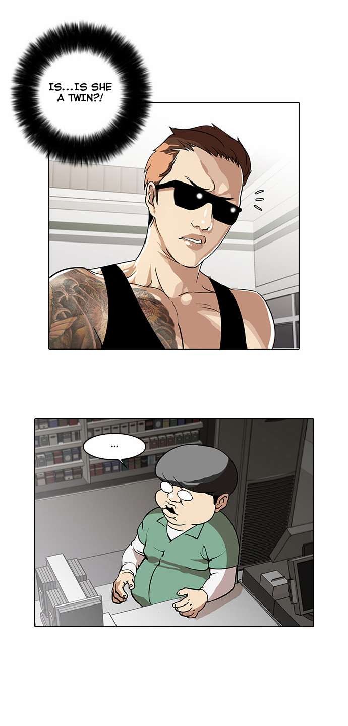 Lookism chapter 29 page 45