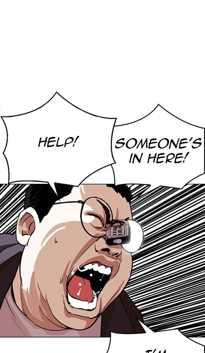 Lookism chapter 290 page 1