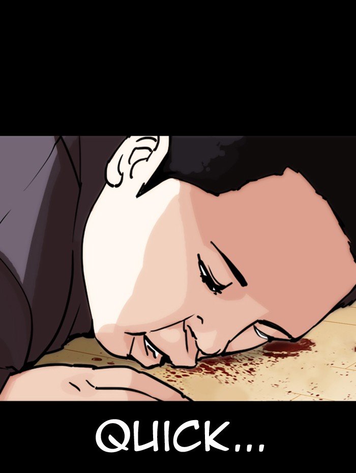 Lookism chapter 290 page 10