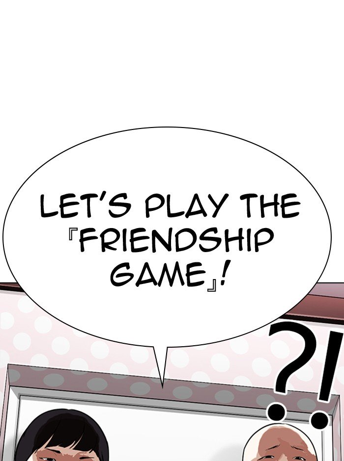 Lookism chapter 290 page 110