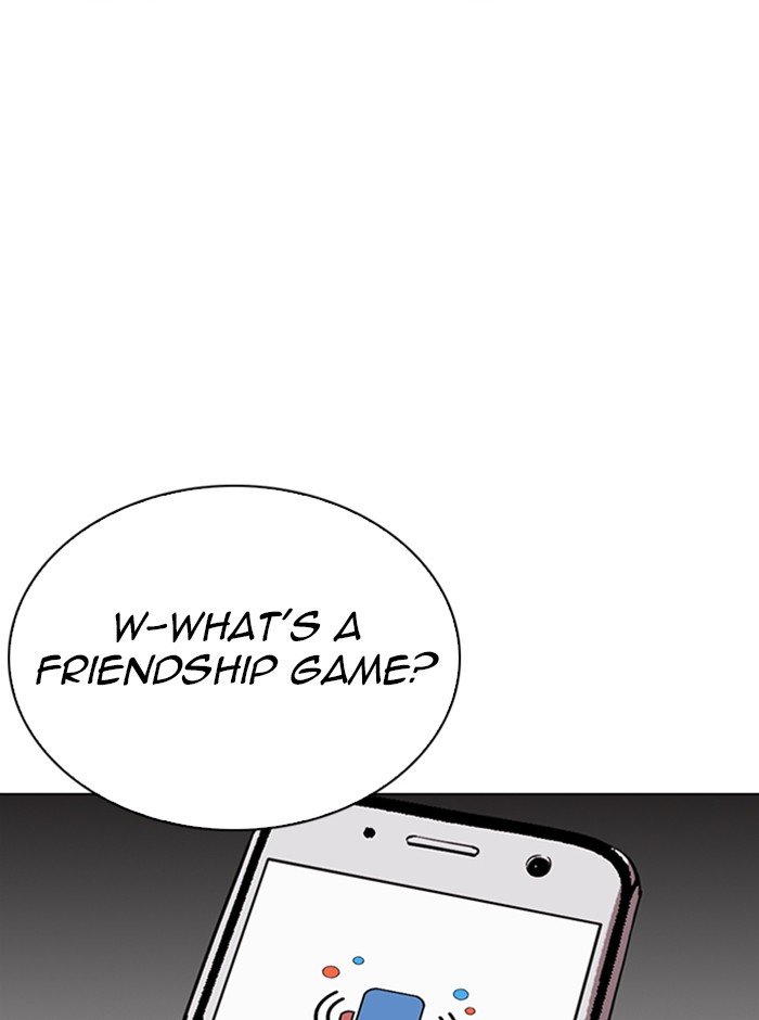 Lookism chapter 290 page 112