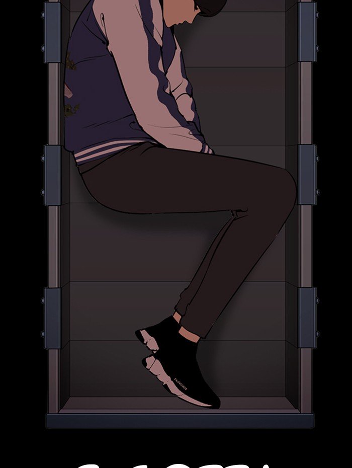 Lookism chapter 290 page 12