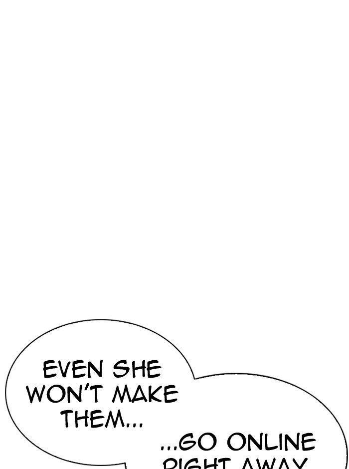 Lookism chapter 290 page 122