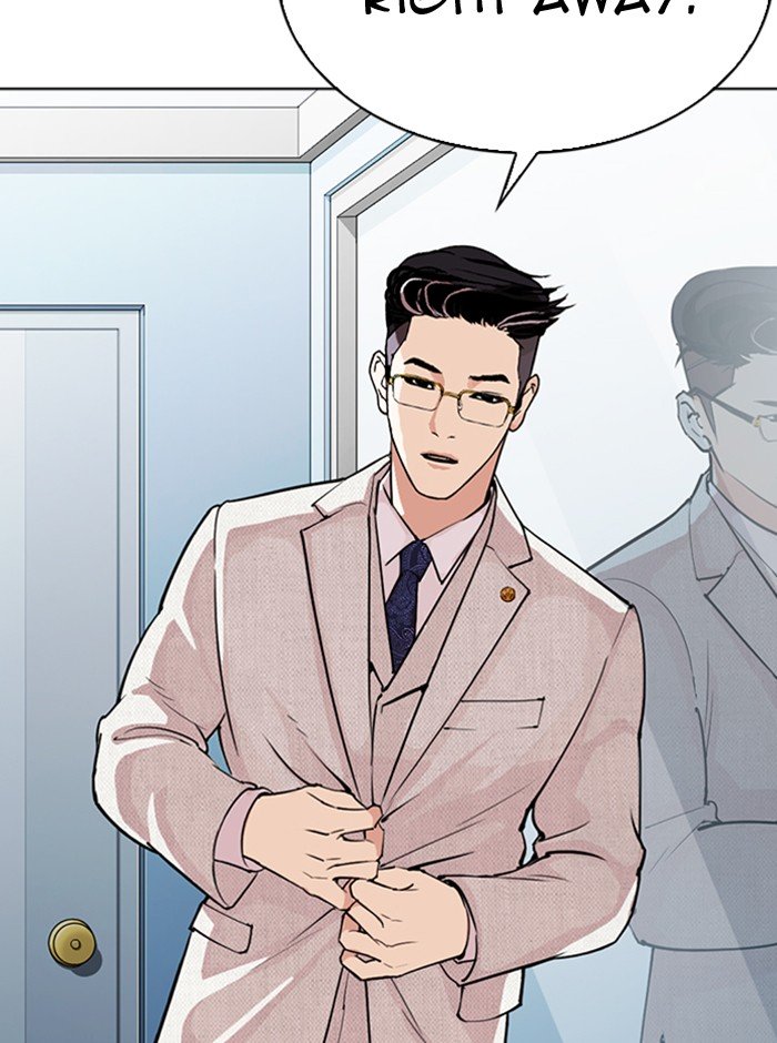 Lookism chapter 290 page 123