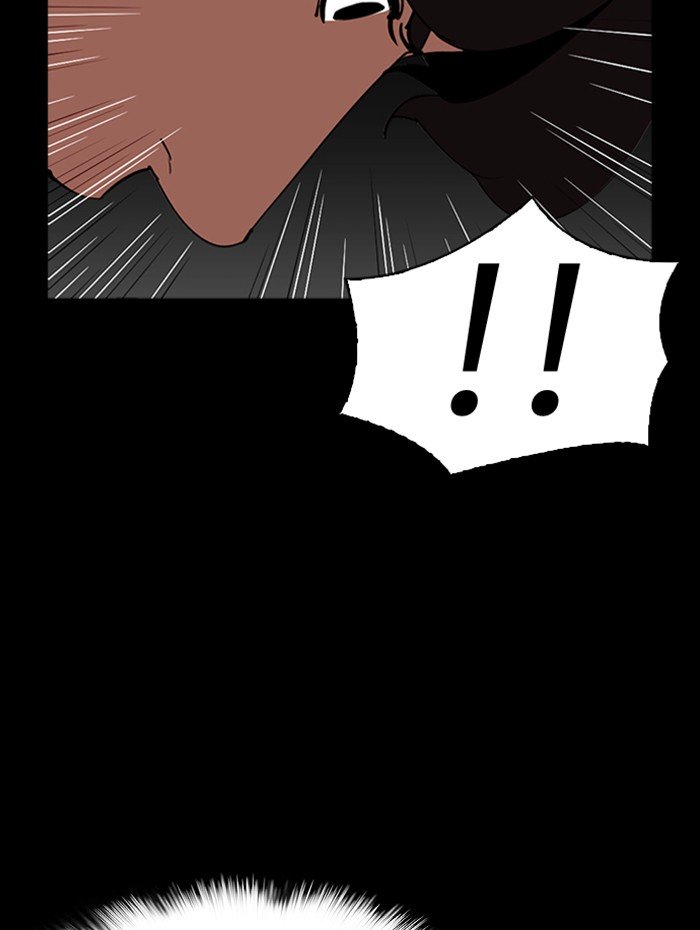 Lookism chapter 290 page 14