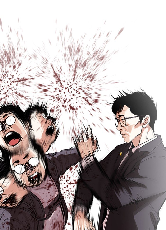 Lookism chapter 290 page 155