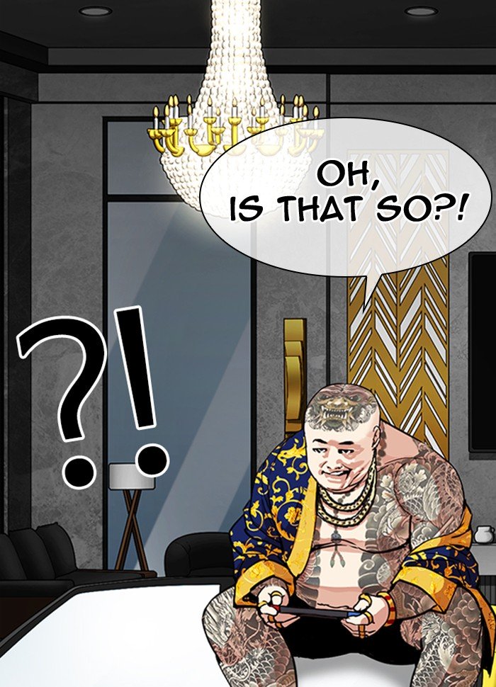 Lookism chapter 290 page 169