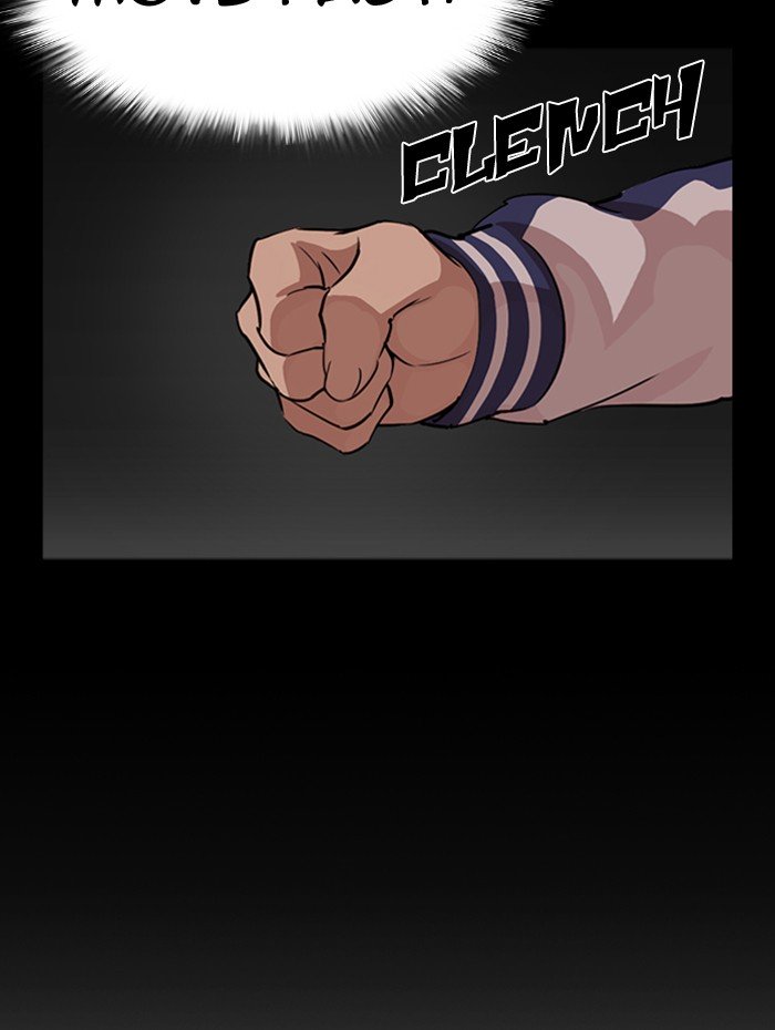 Lookism chapter 290 page 17