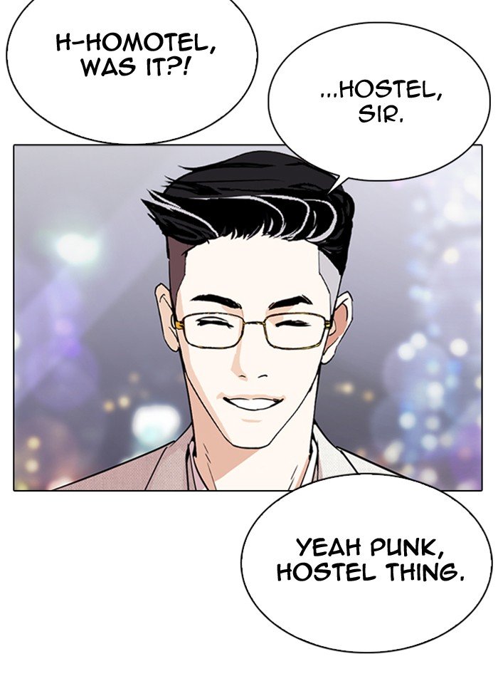 Lookism chapter 290 page 176