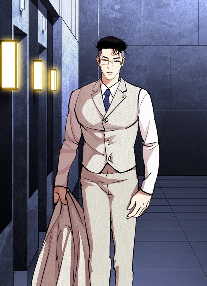 Lookism chapter 290 page 195