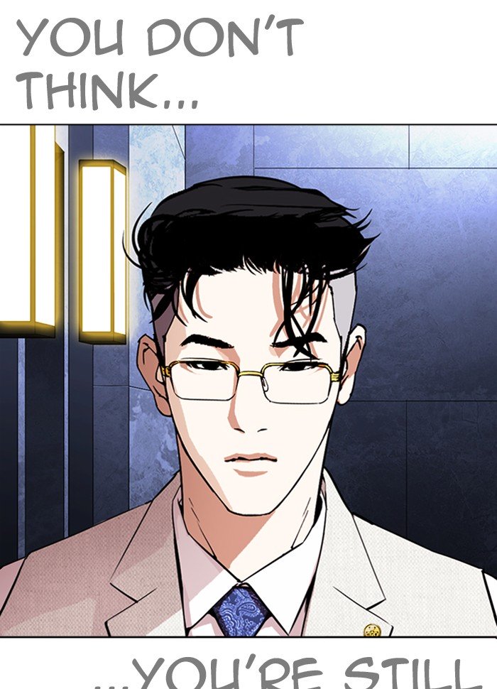 Lookism chapter 290 page 197