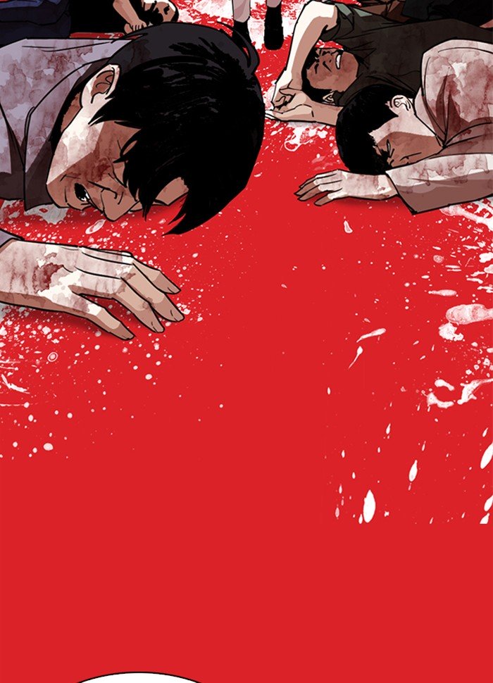 Lookism chapter 290 page 200