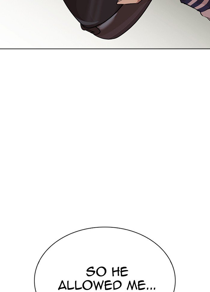 Lookism chapter 290 page 212