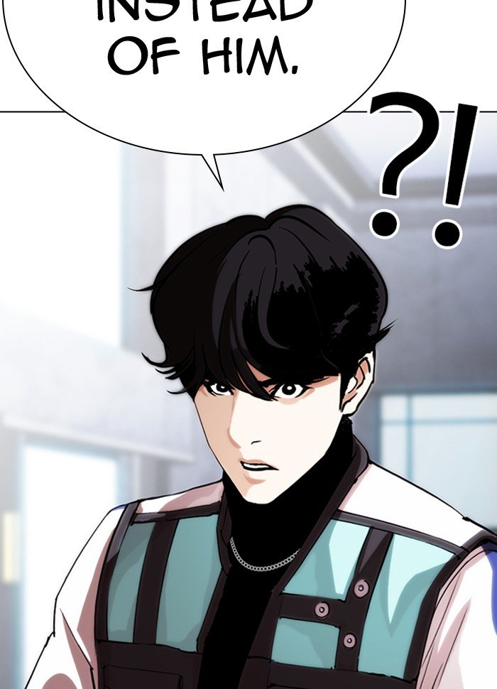 Lookism chapter 290 page 214