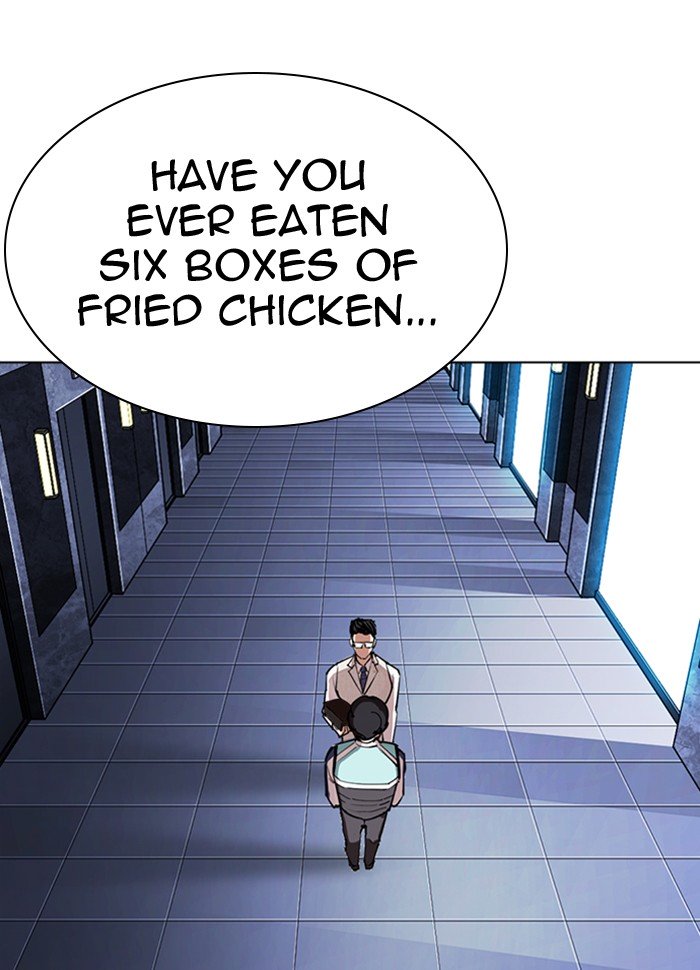 Lookism chapter 290 page 216