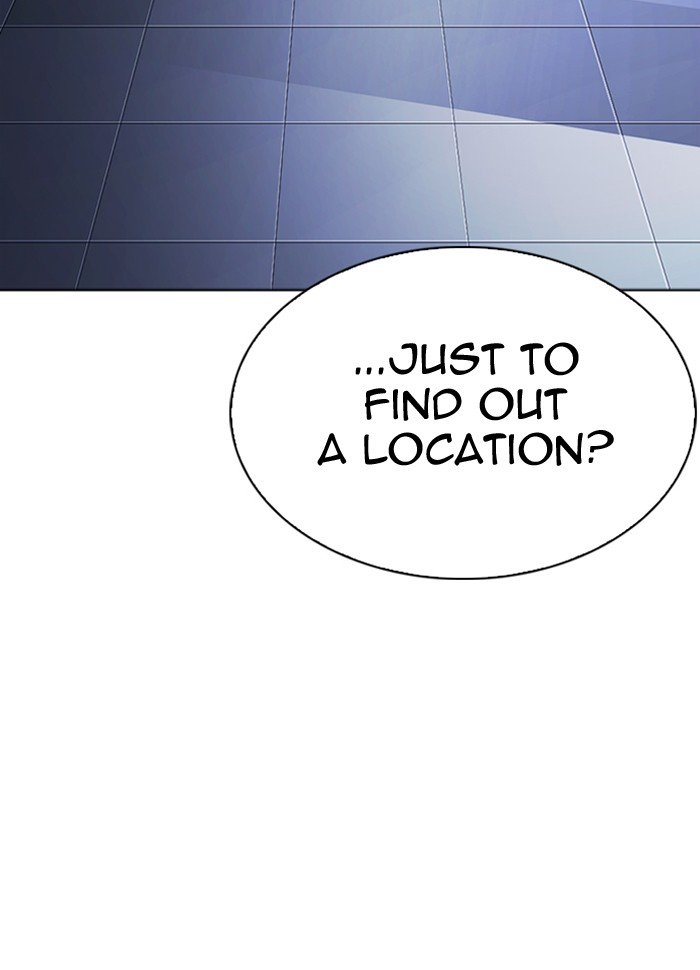 Lookism chapter 290 page 217