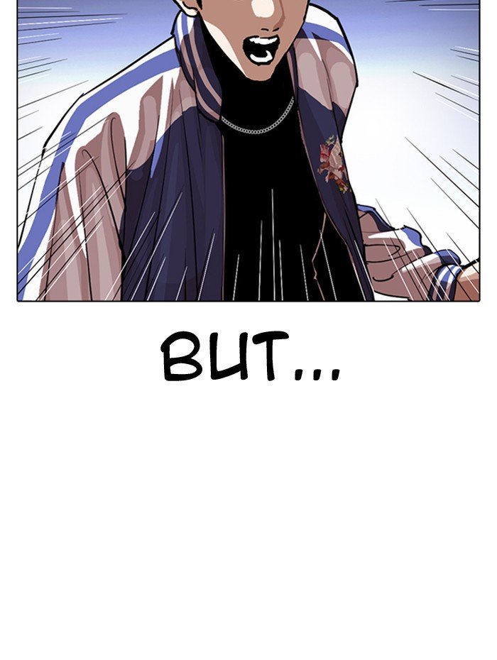 Lookism chapter 290 page 22