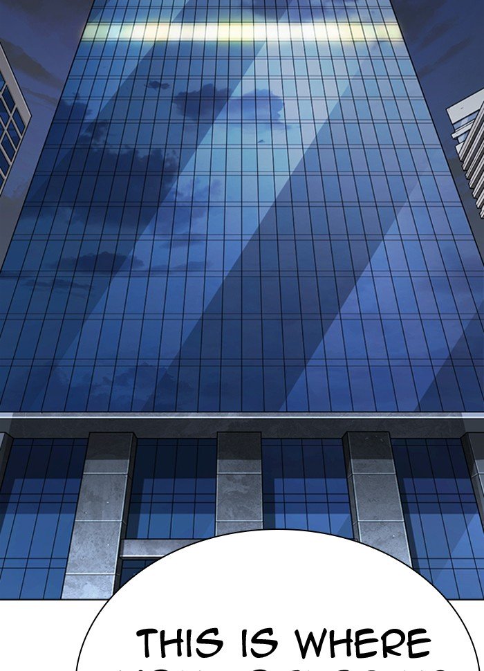 Lookism chapter 290 page 220