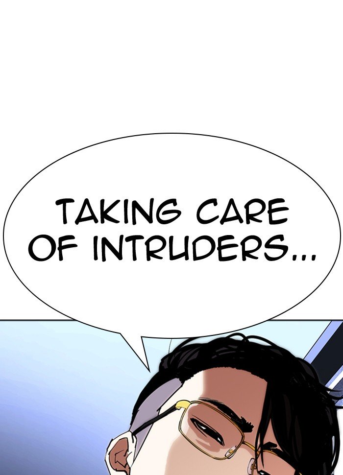 Lookism chapter 290 page 224