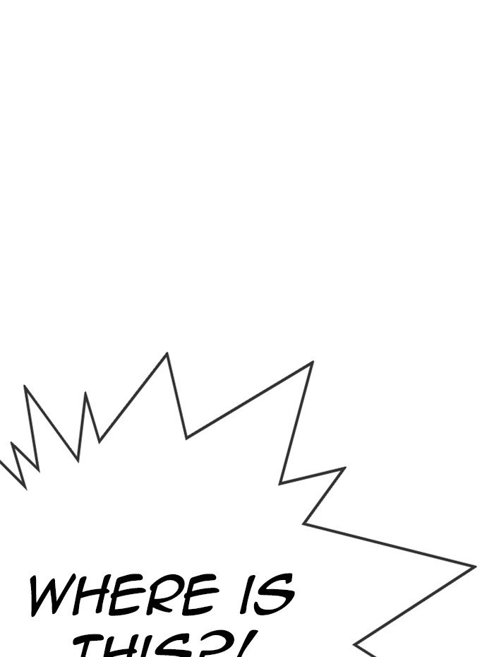 Lookism chapter 290 page 23