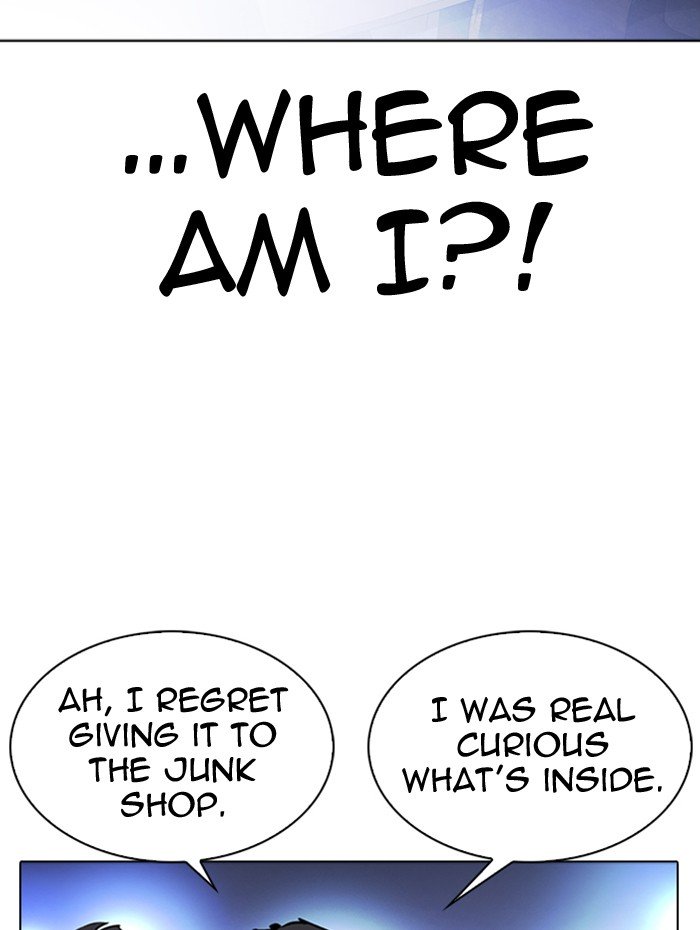 Lookism chapter 290 page 26