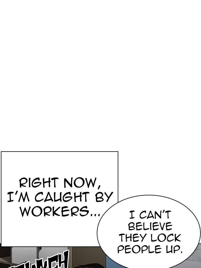 Lookism chapter 290 page 38