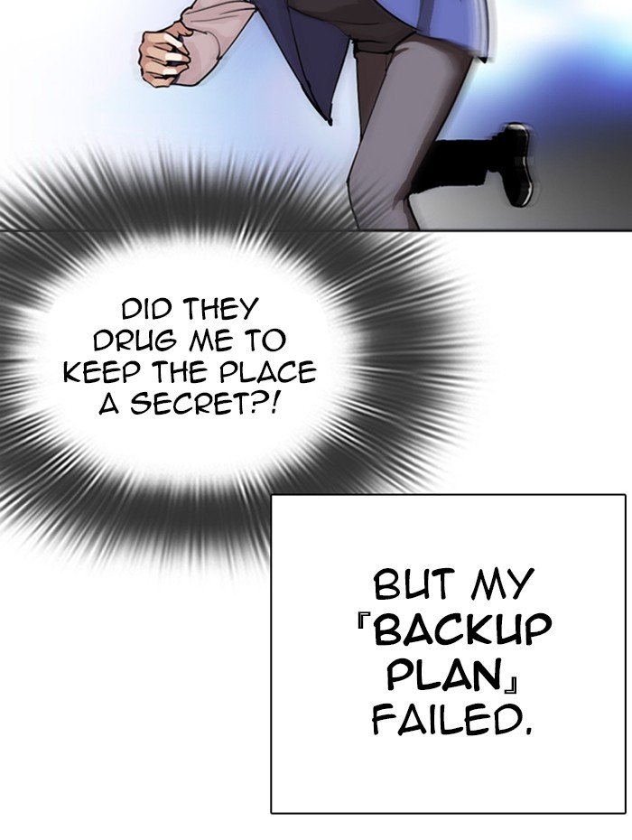 Lookism chapter 290 page 43