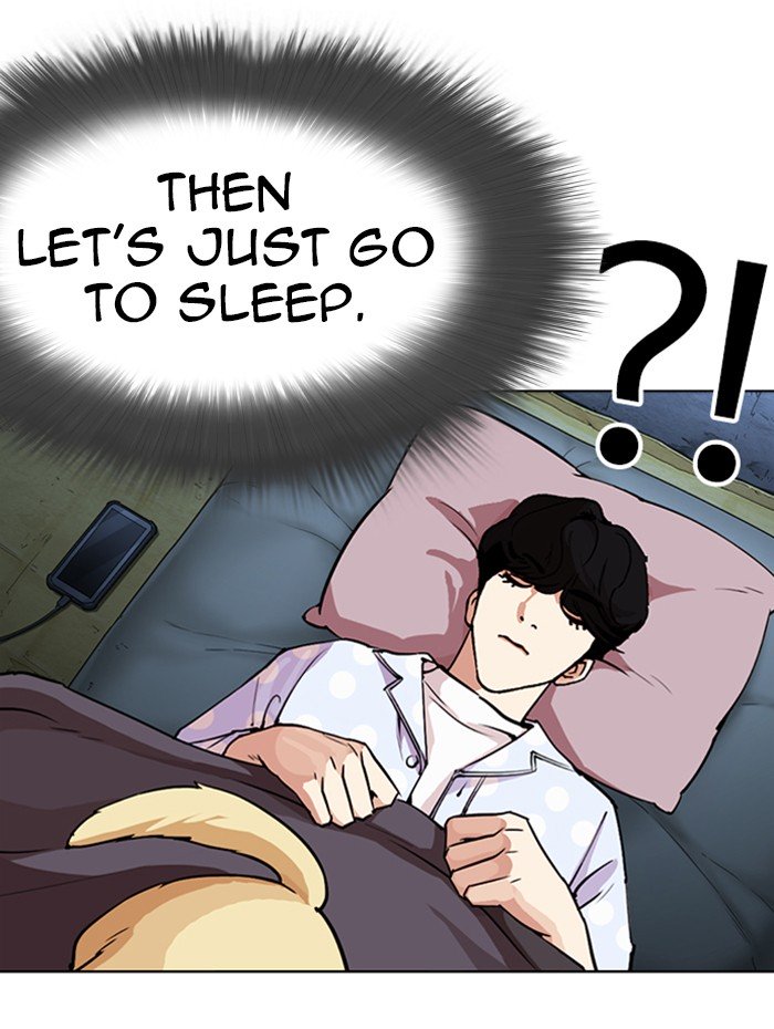 Lookism chapter 290 page 48