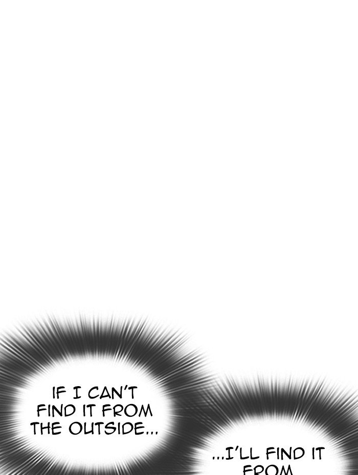 Lookism chapter 290 page 49