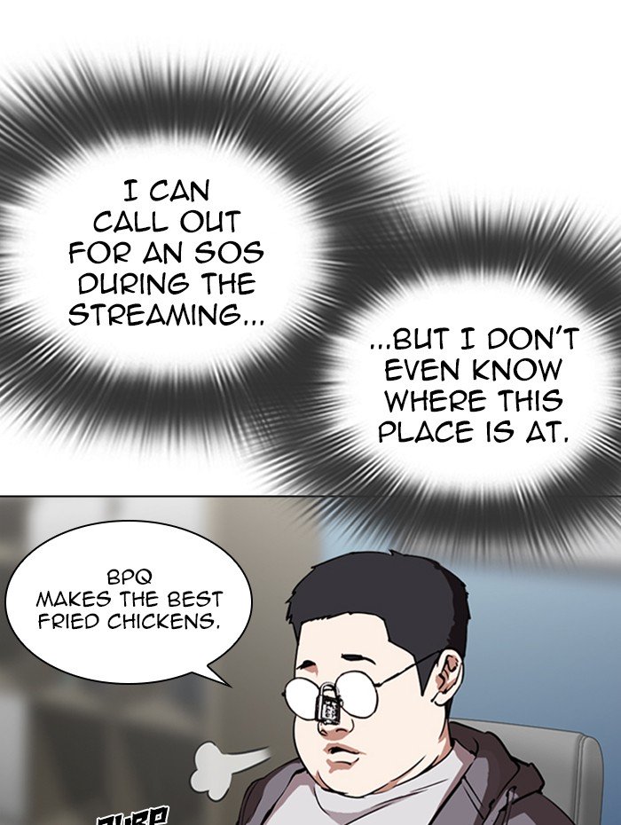 Lookism chapter 290 page 52