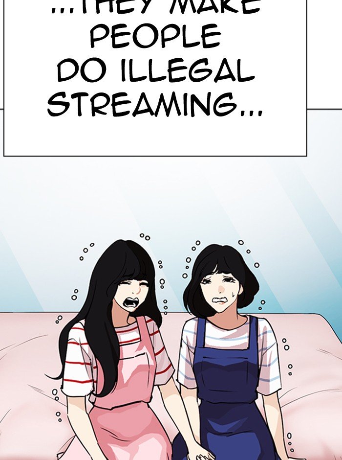 Lookism chapter 290 page 68