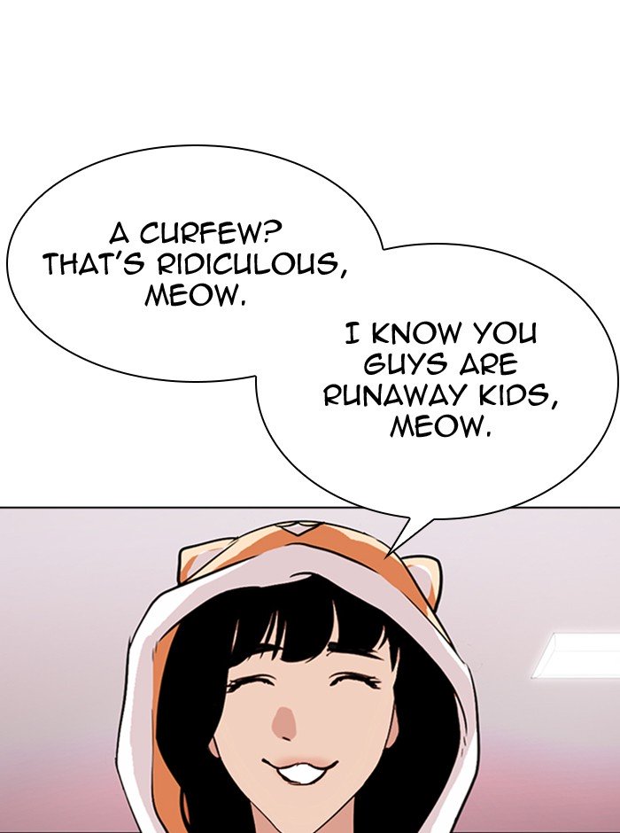 Lookism chapter 290 page 78