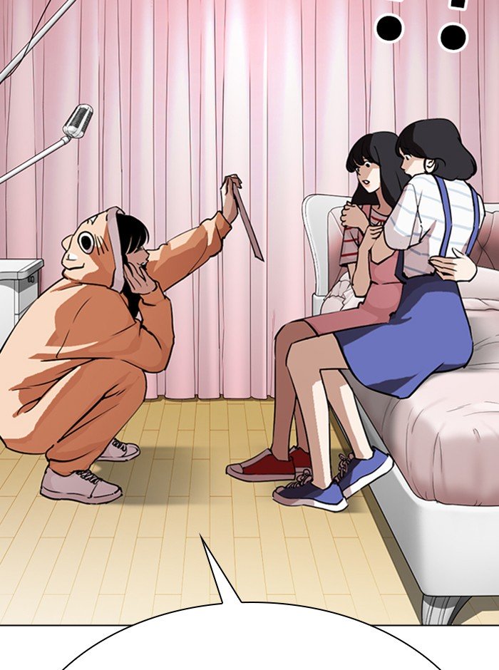 Lookism chapter 290 page 82